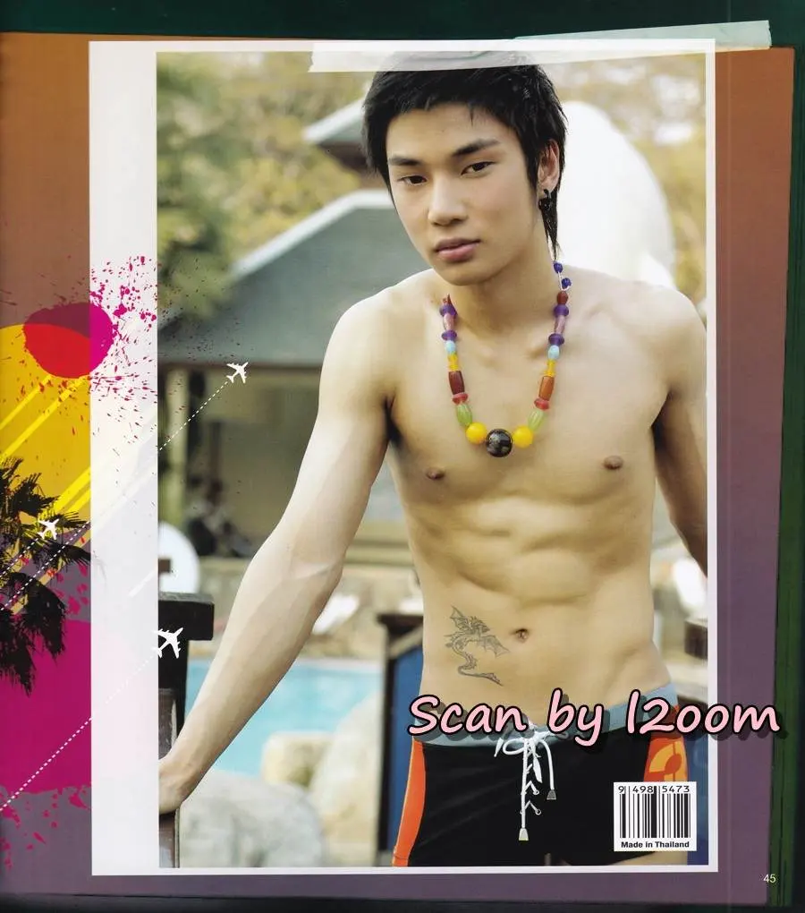 (วันวาน) MiSter Magazine Part :one