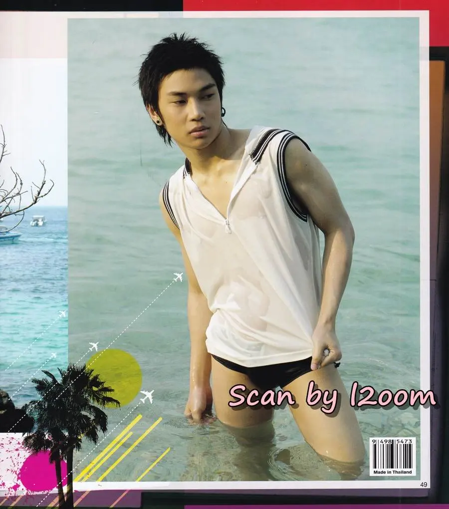 (วันวาน) MiSter Magazine Part :one