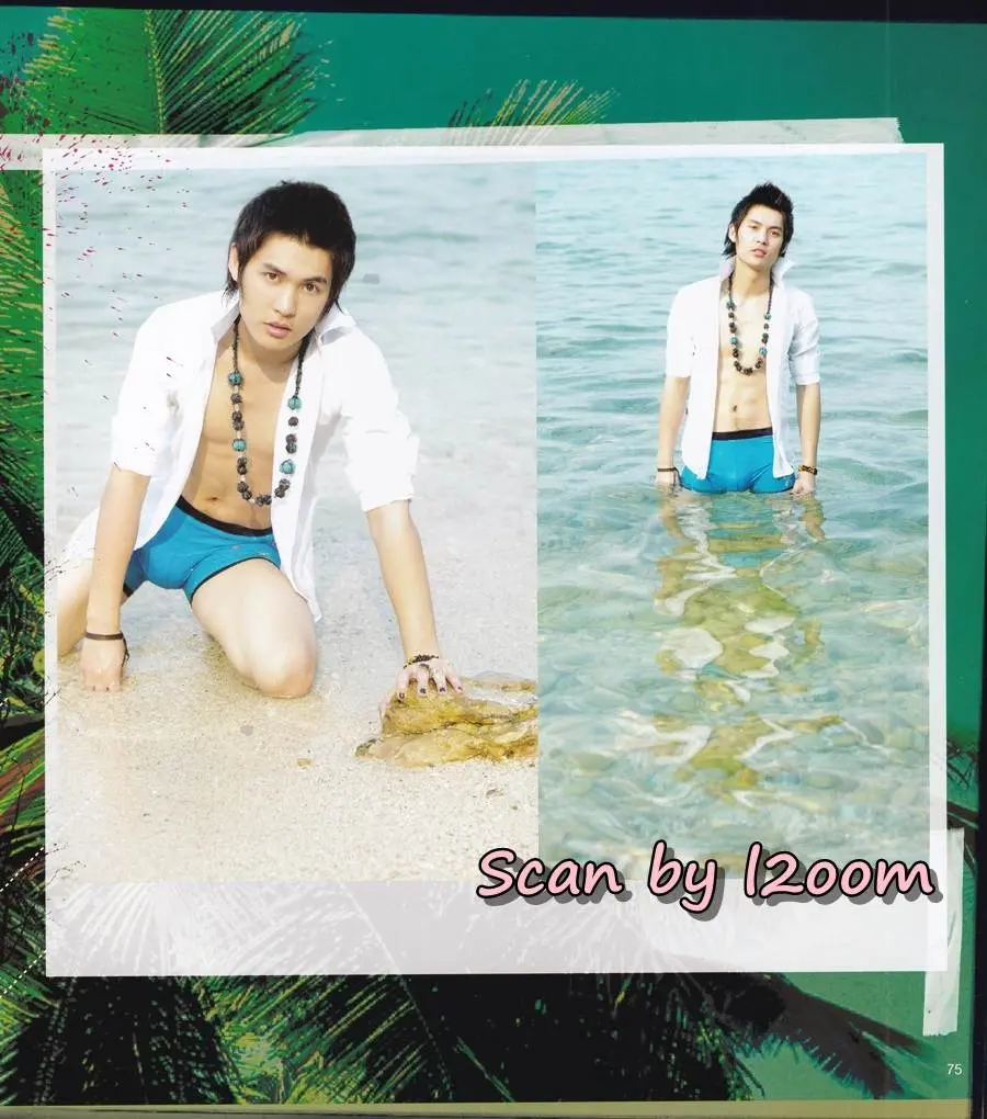 (วันวาน) MiSter Magazine Part :one