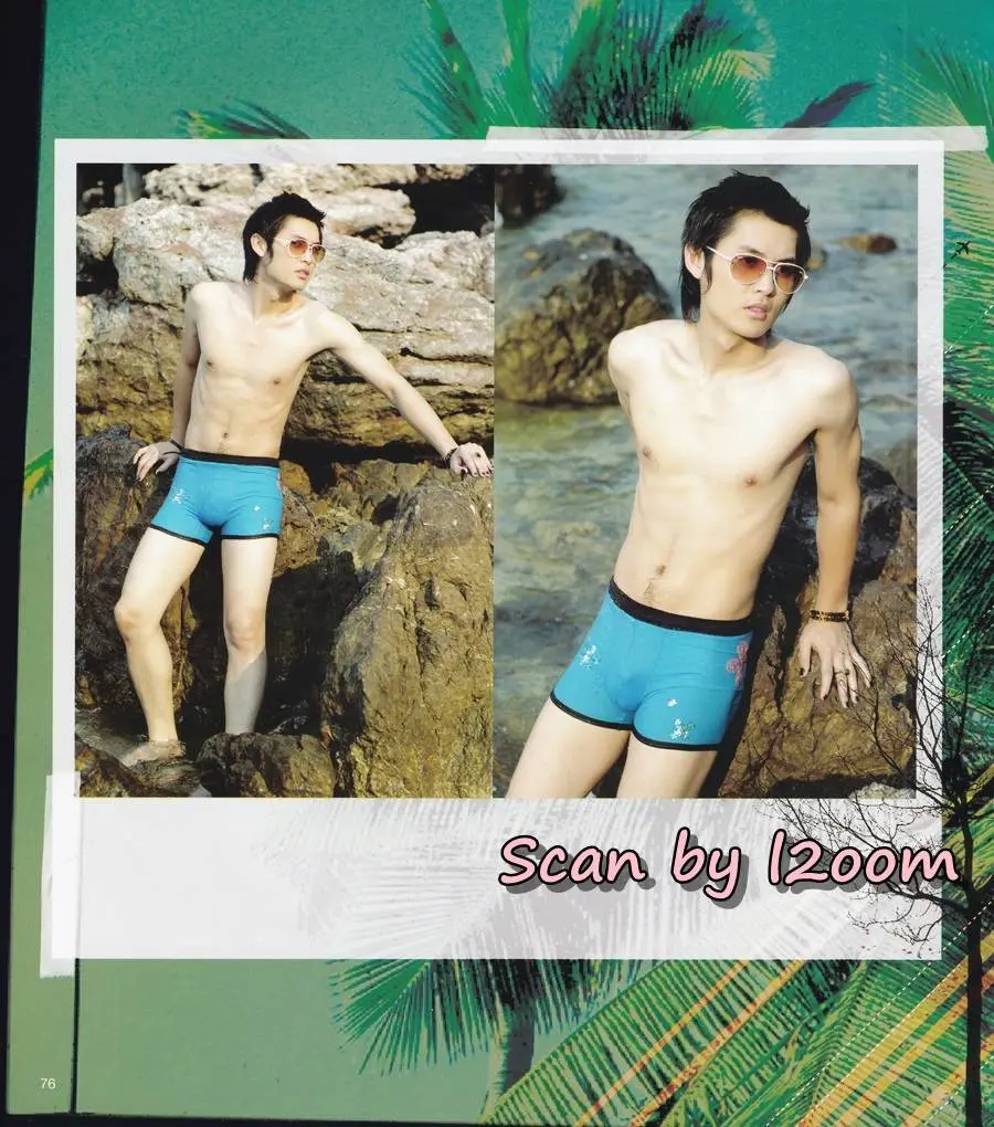 (วันวาน) MiSter Magazine Part :one