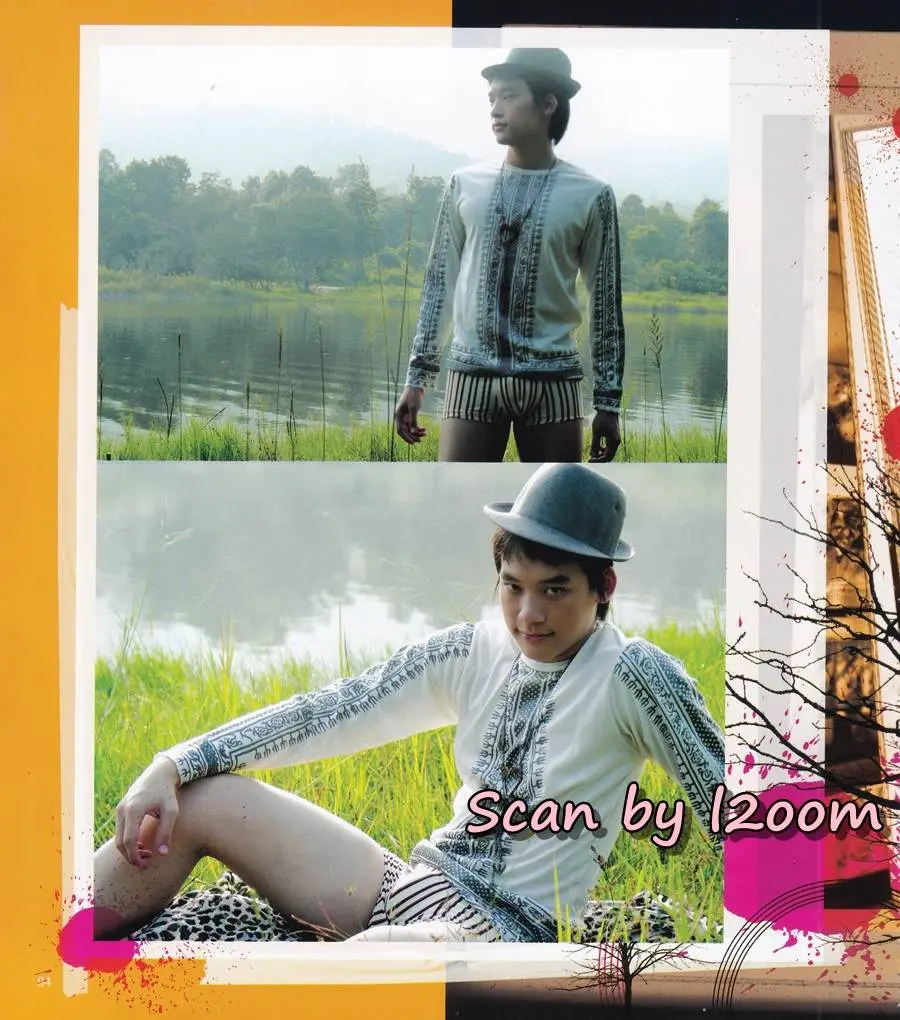 (วันวาน) MiSter Magazine Part :one