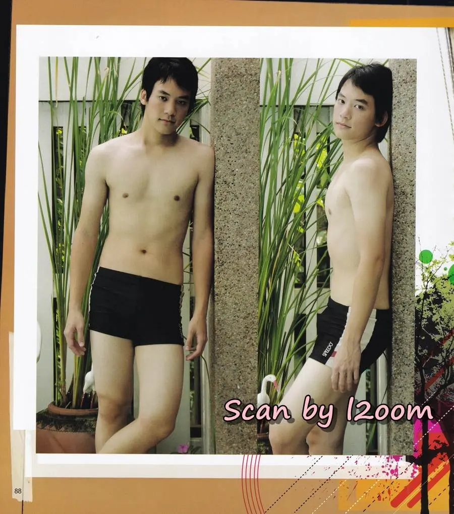 (วันวาน) MiSter Magazine Part :one