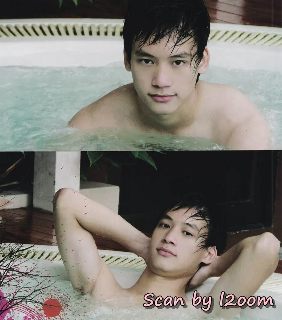 (วันวาน) MiSter Magazine Part :one