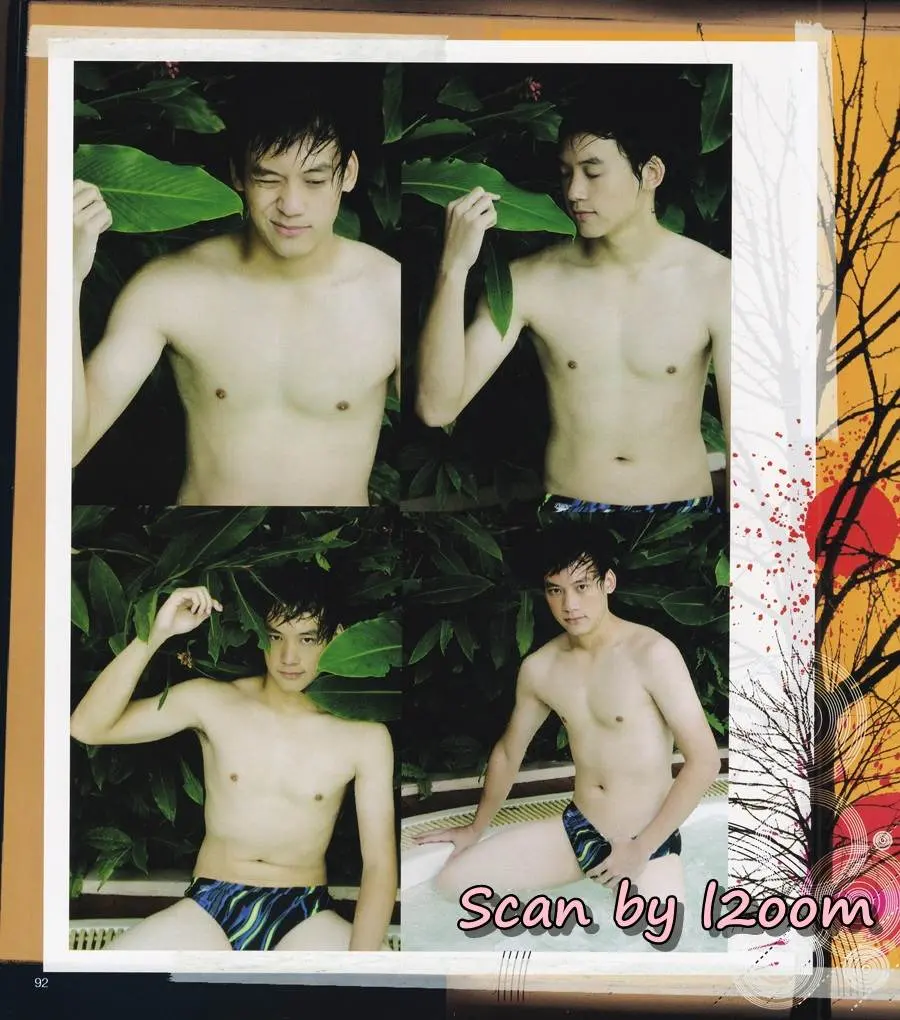 (วันวาน) MiSter Magazine Part :one