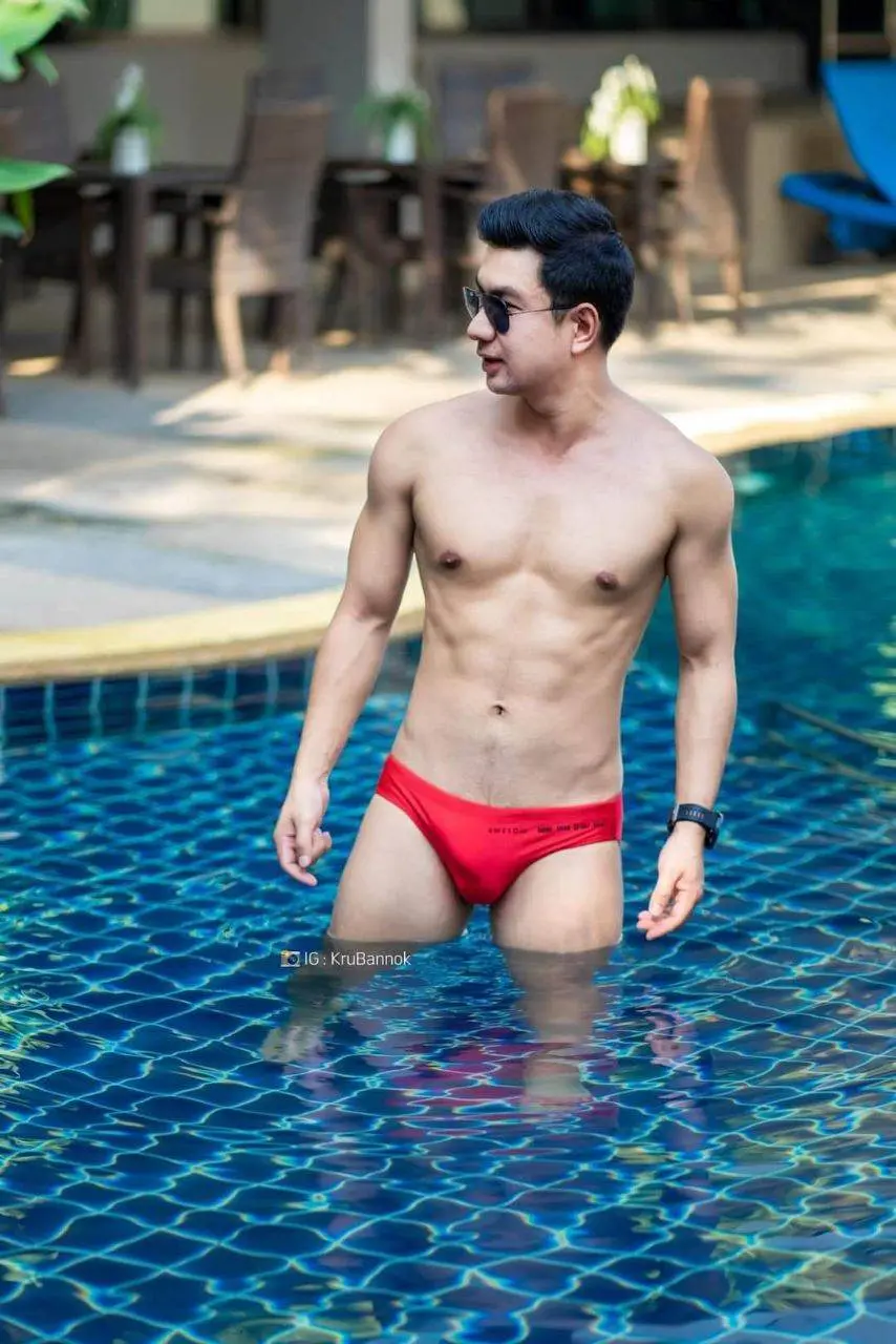 ร้อนเกินไปมั้ย