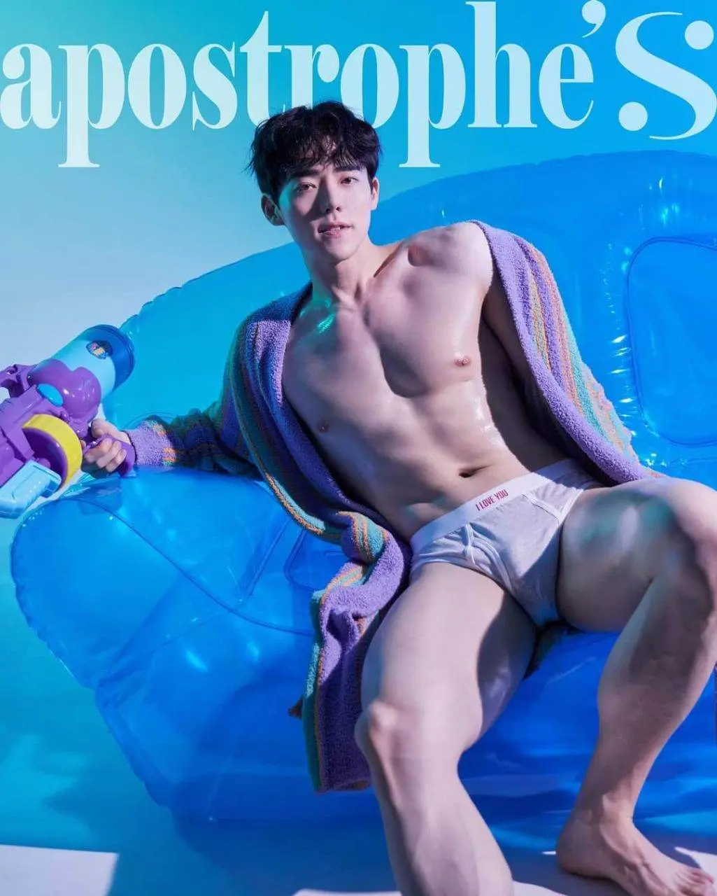 ร้อนเกินไปมั้ย2