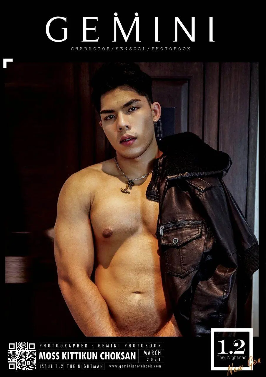 เรื่องเก่า เอาลงใหม่
