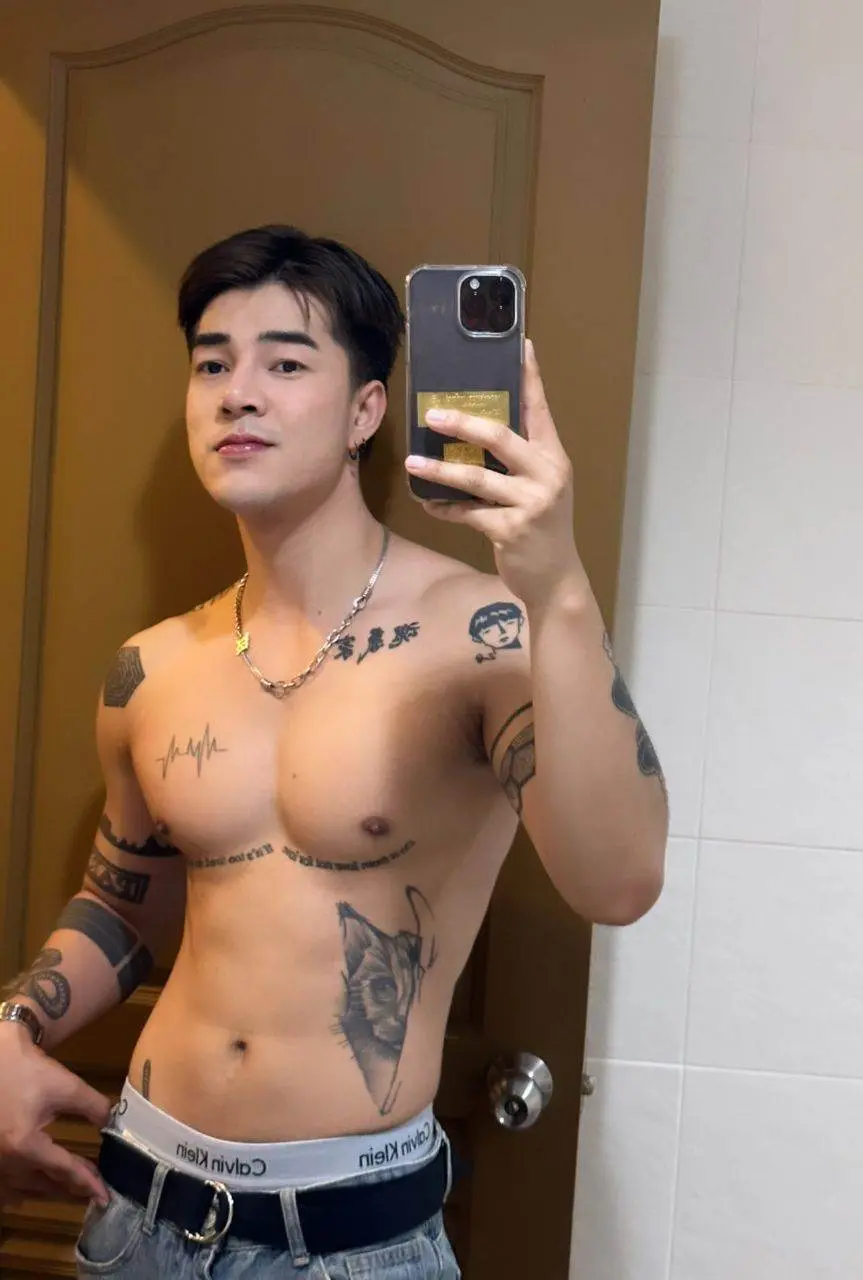 ขอจับหน่อยได้มั้ย