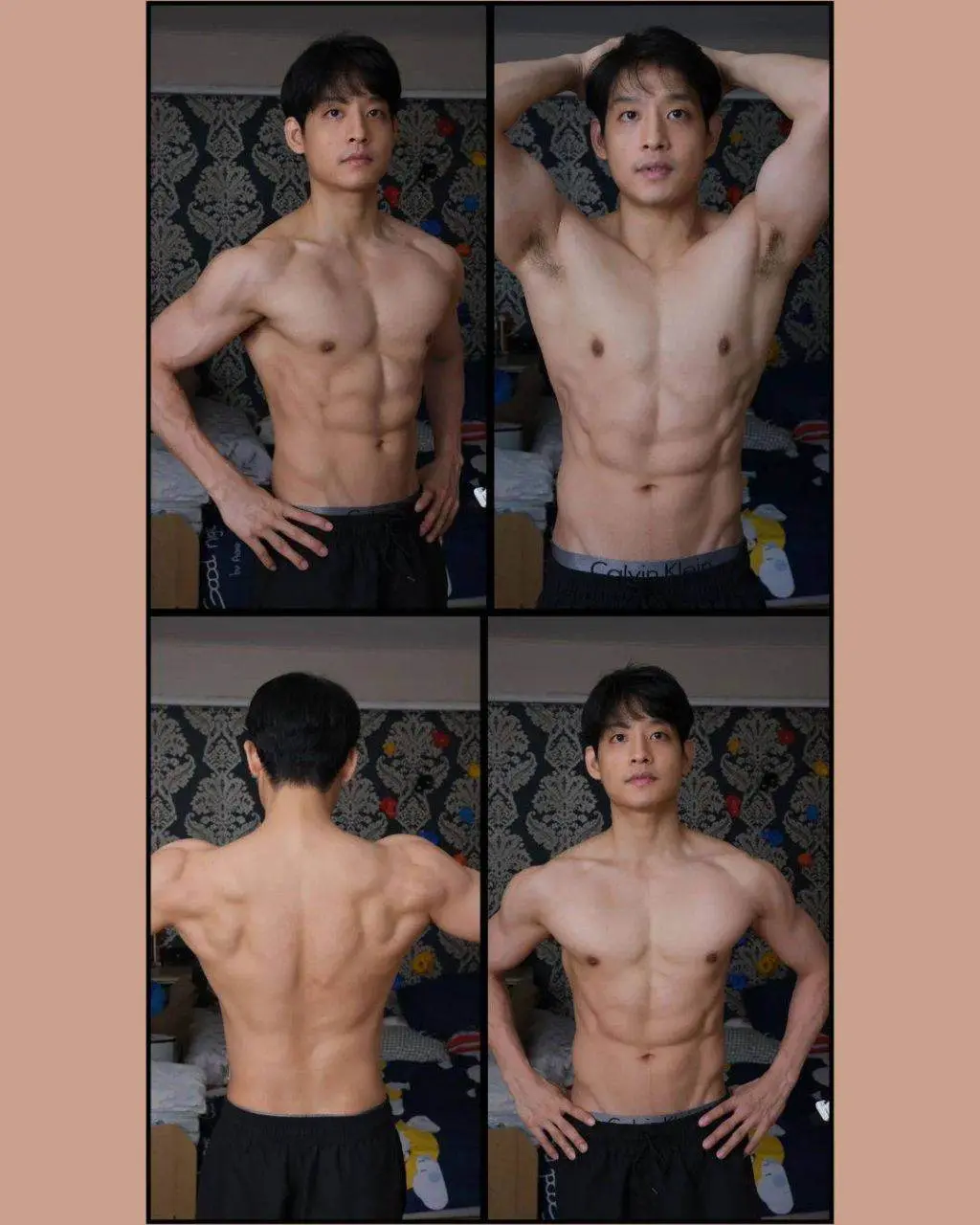 ดีต่อจวยยย