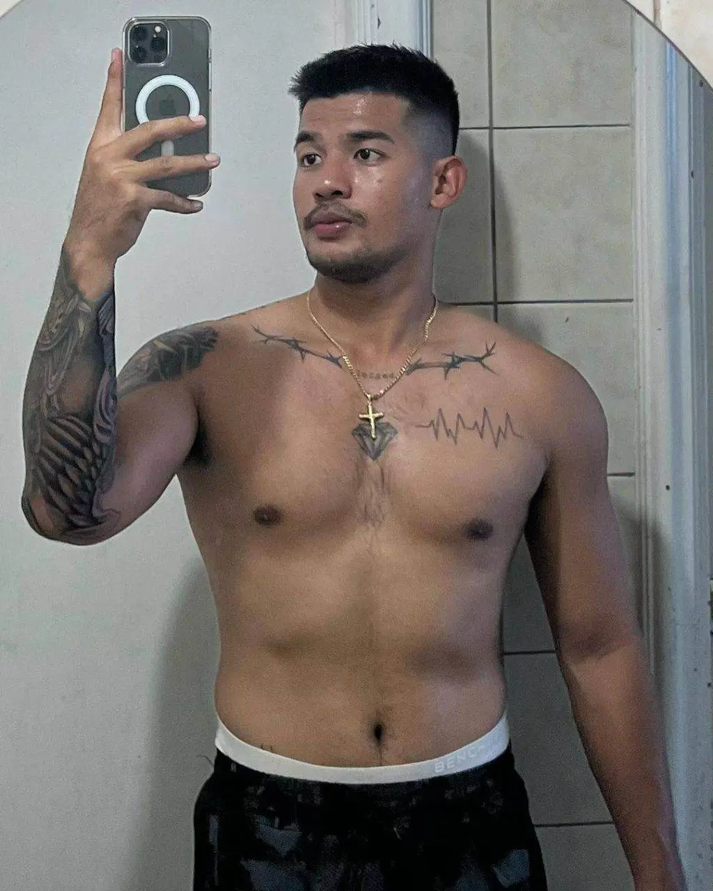 หมีเสวดีนะ