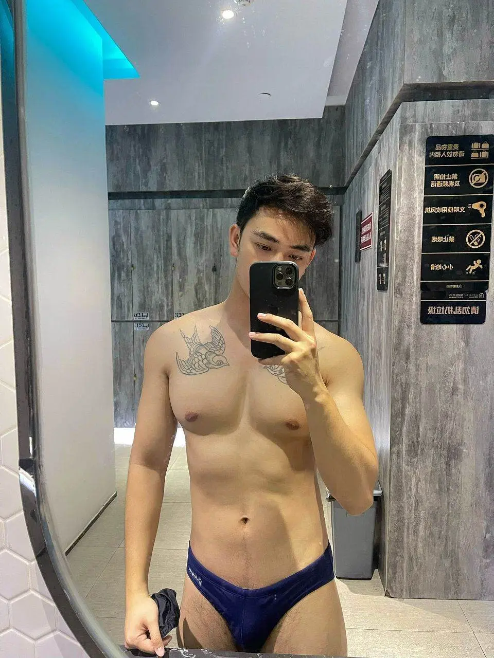 ตี๋น้อยแดนมังกร.