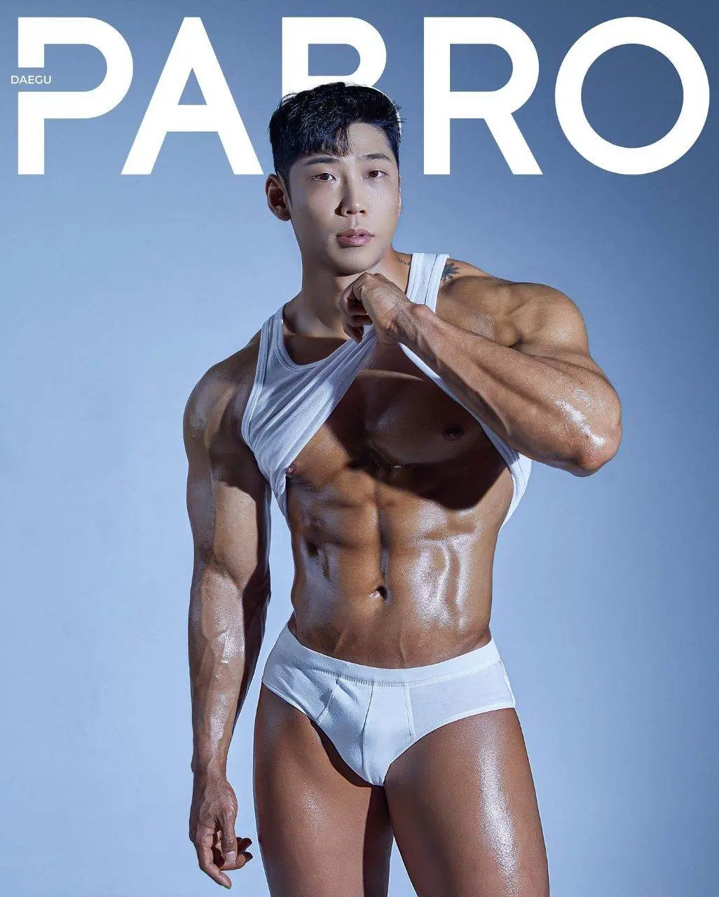 박성민 ซองมิน ปาร์ค
