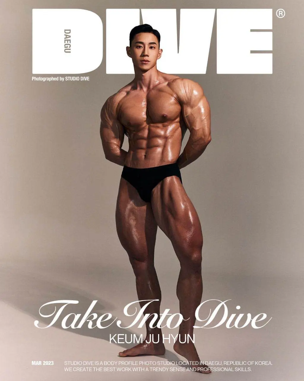 금주현 by Studio Diveกึม จูฮยอน.