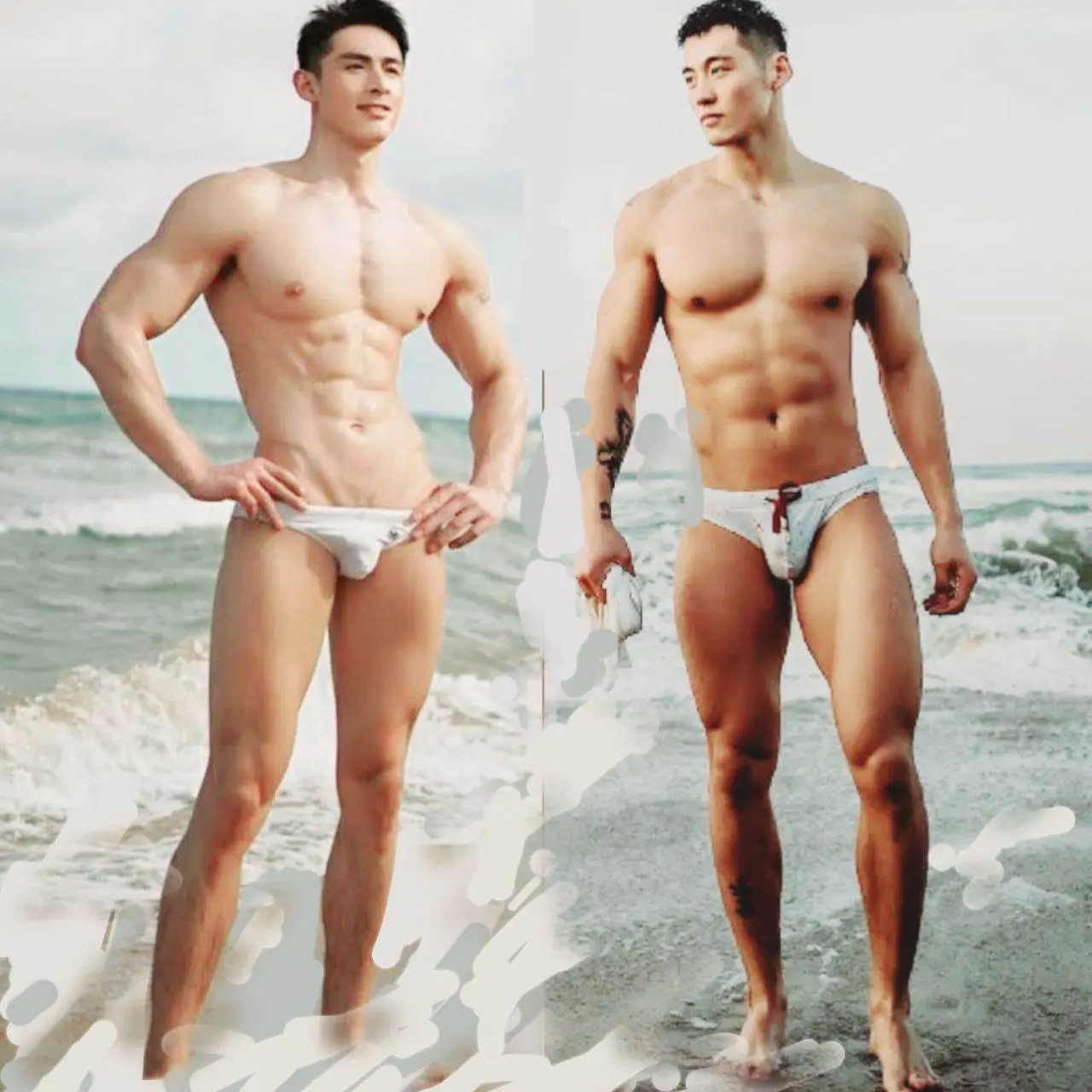 ตะลึงพึงเพิด