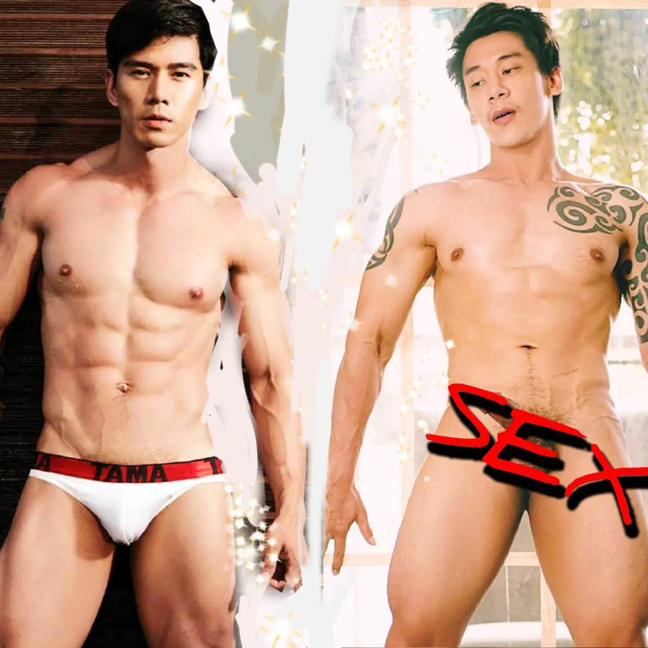ตะลึงพึงเพิด