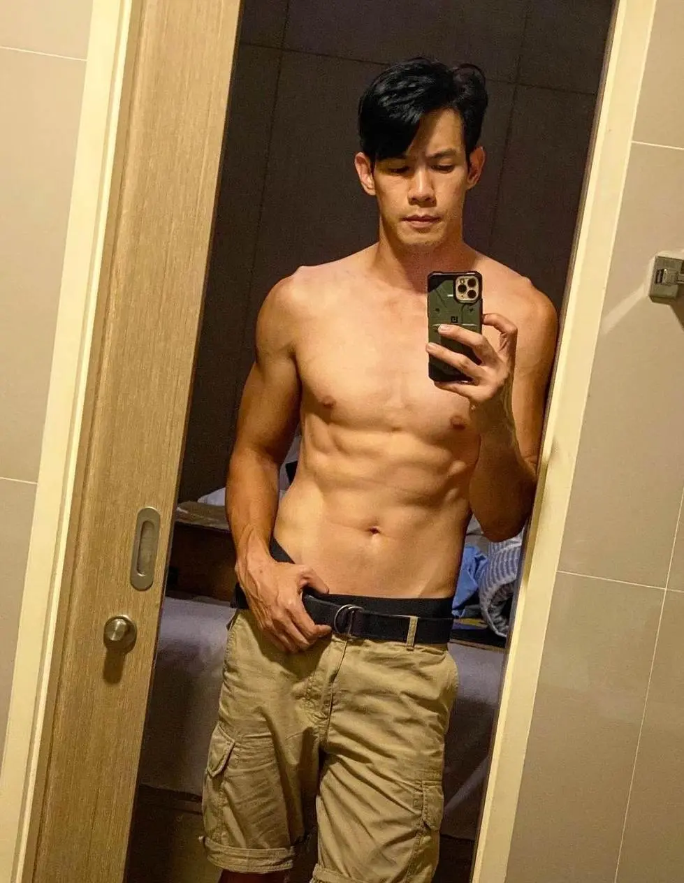 ซูมให้ชัด