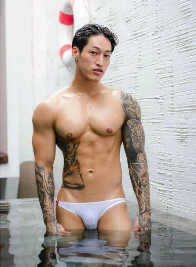 ลองชิมดูไหม