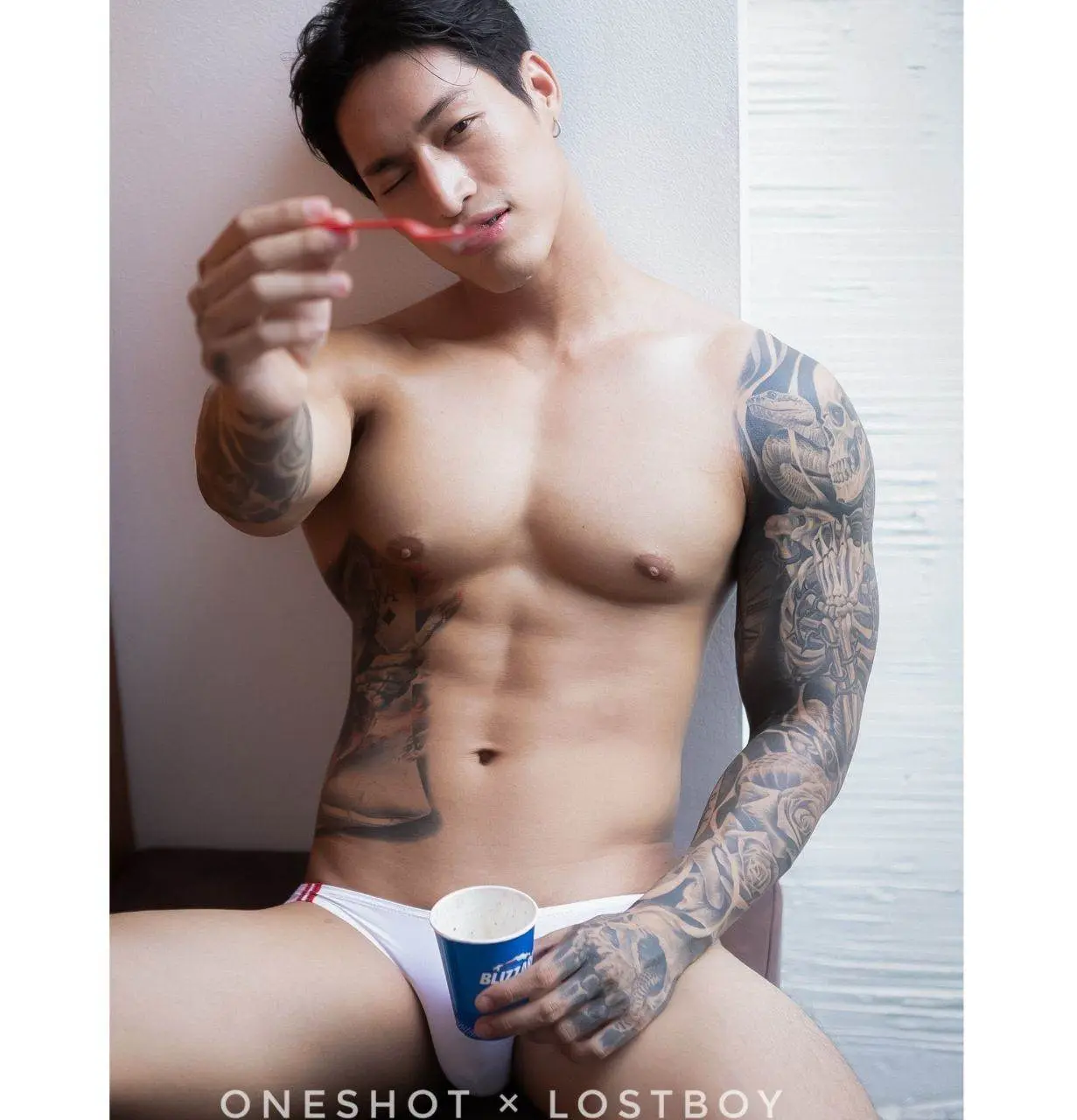 ลองชิมดูไหม