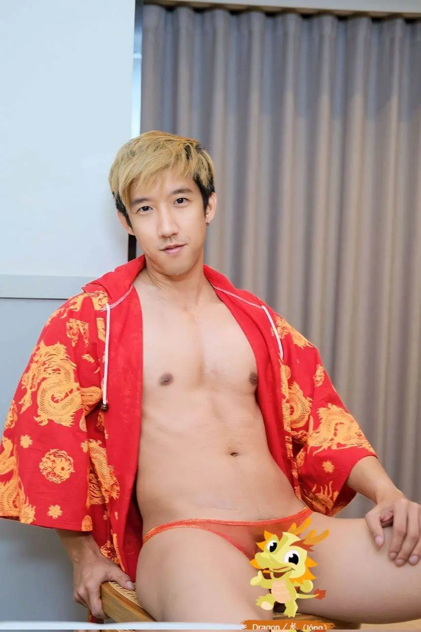 ตั้งใจเผลอ เผื่อเธอมีใจให้