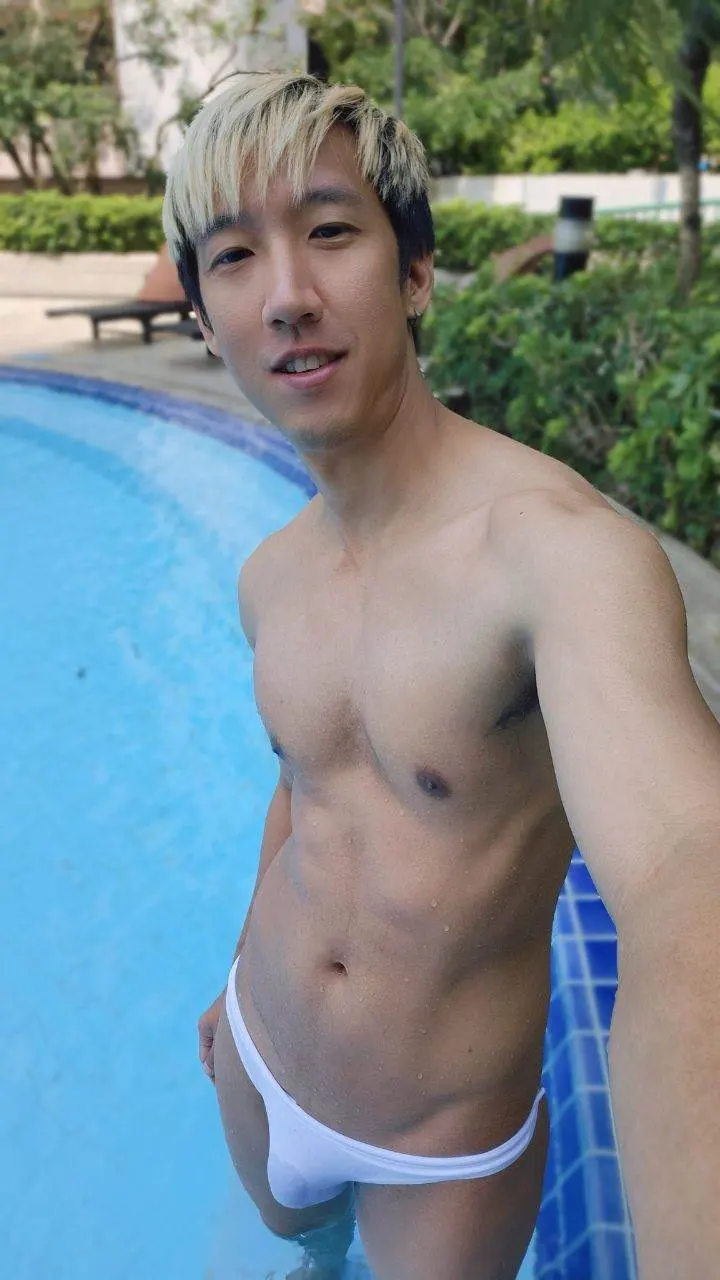 ตั้งใจเผลอ เผื่อเธอมีใจให้