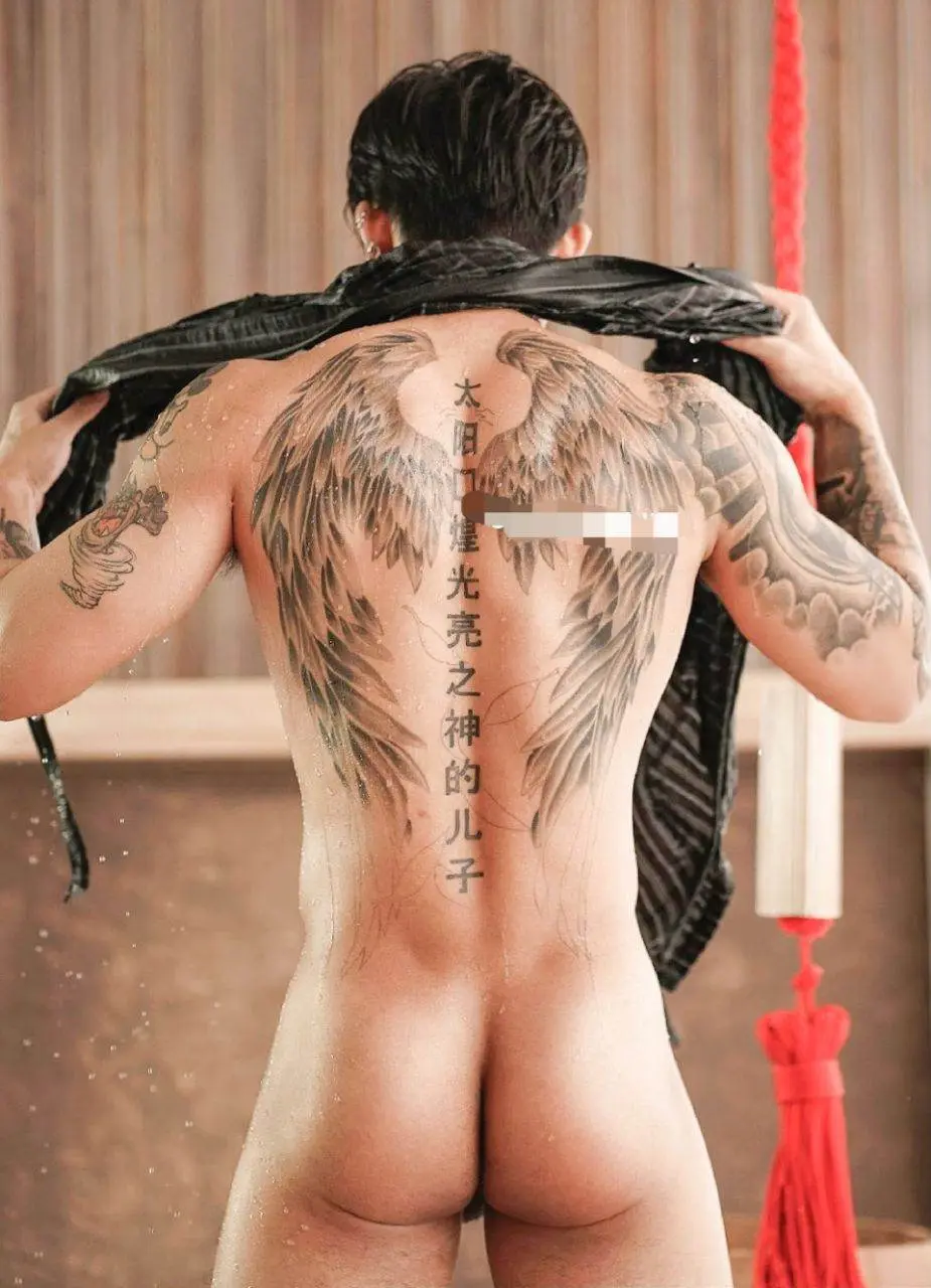 เสียวสำเร็จรูป