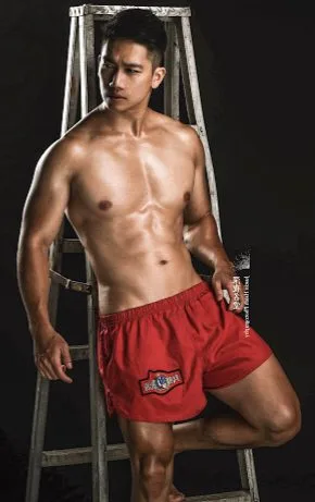 เย็นนี้พี่ขาสั่น