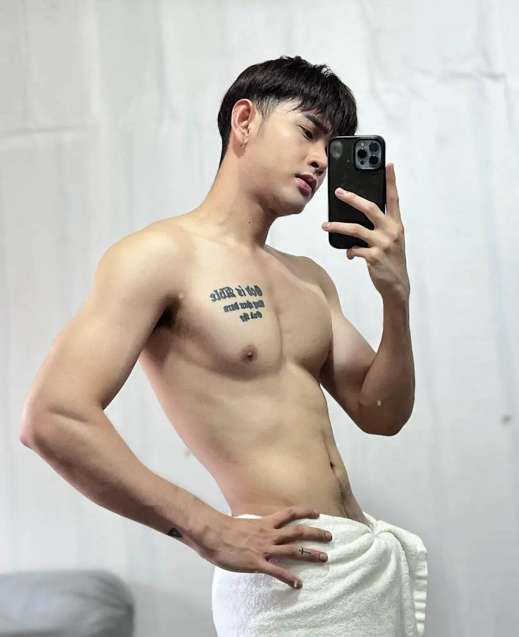 ผ้าขนหนู..ของอ้าย
