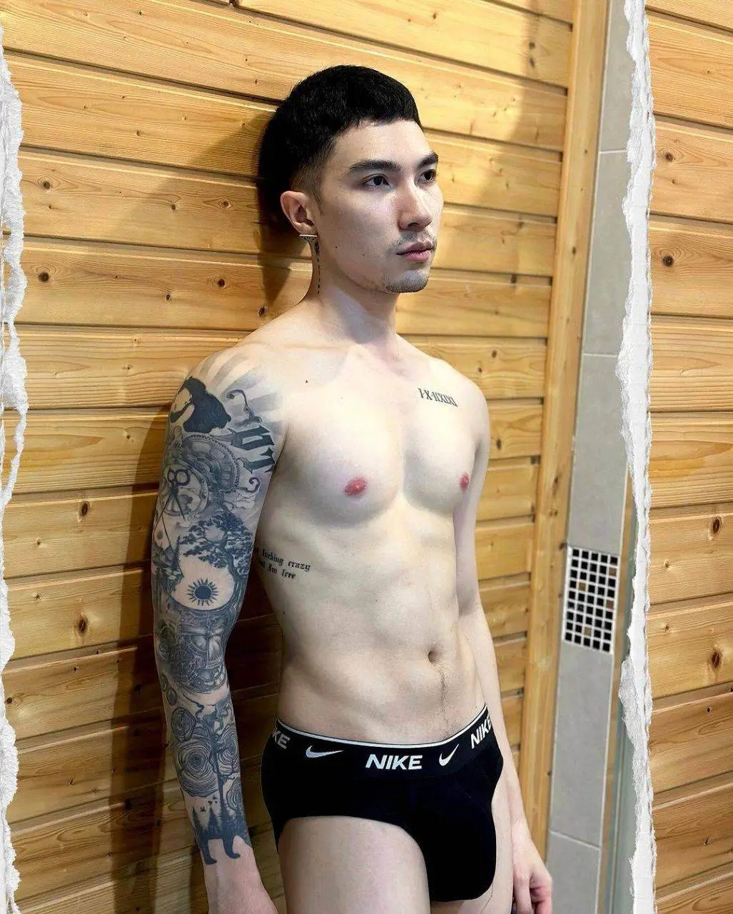 ในที่สุด คอมพลีสสสส