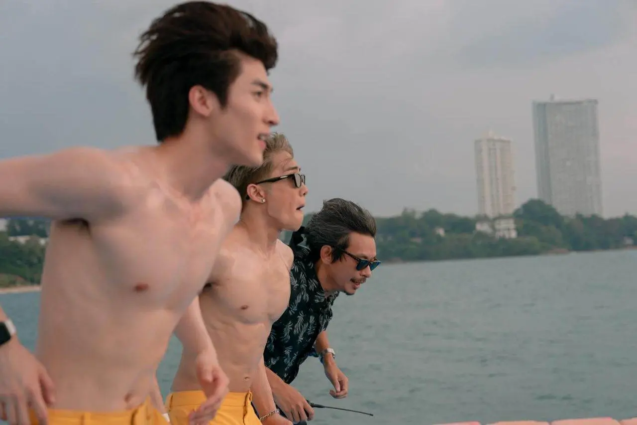 ยั่วให้อยาก