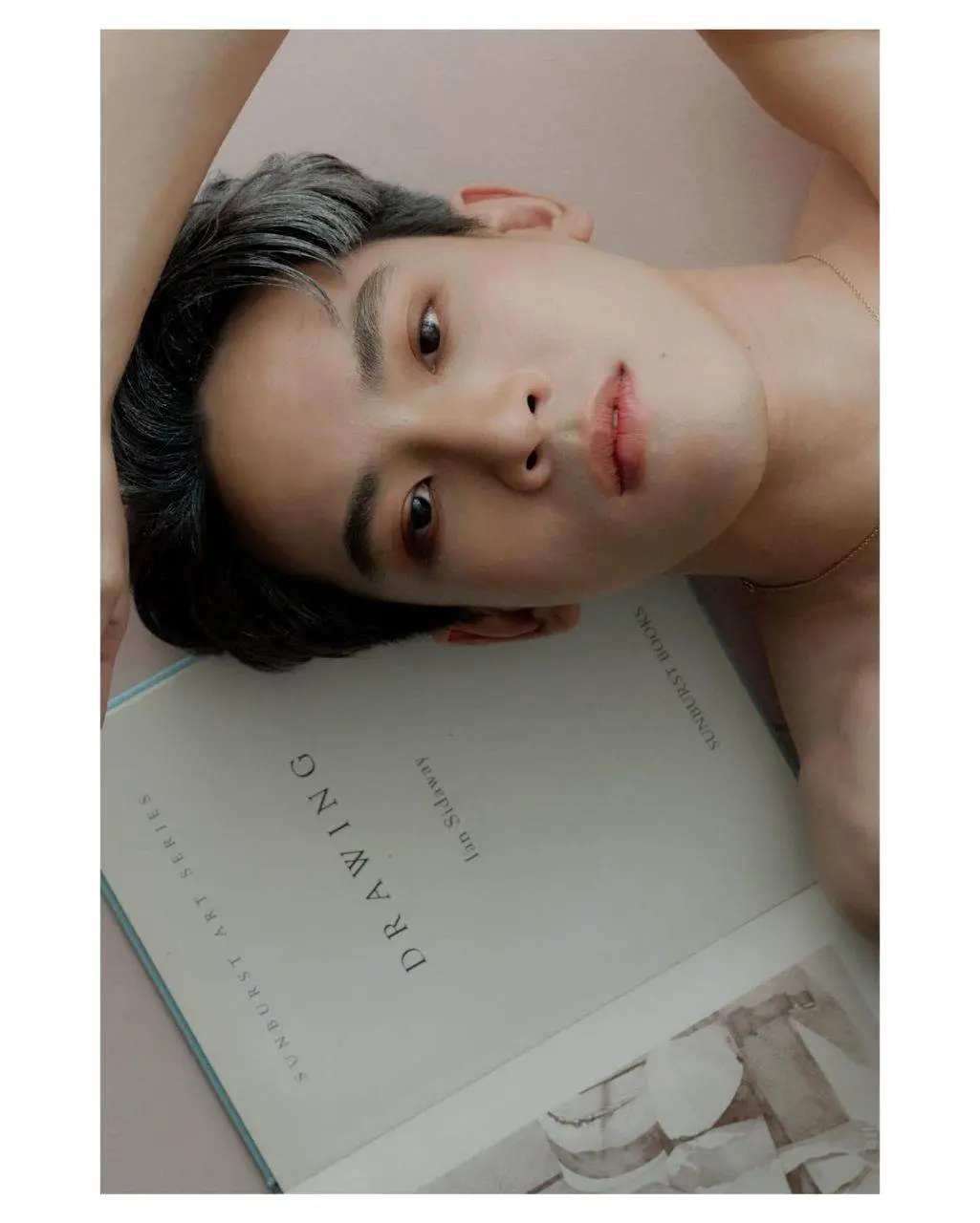 ยั่วให้อยาก
