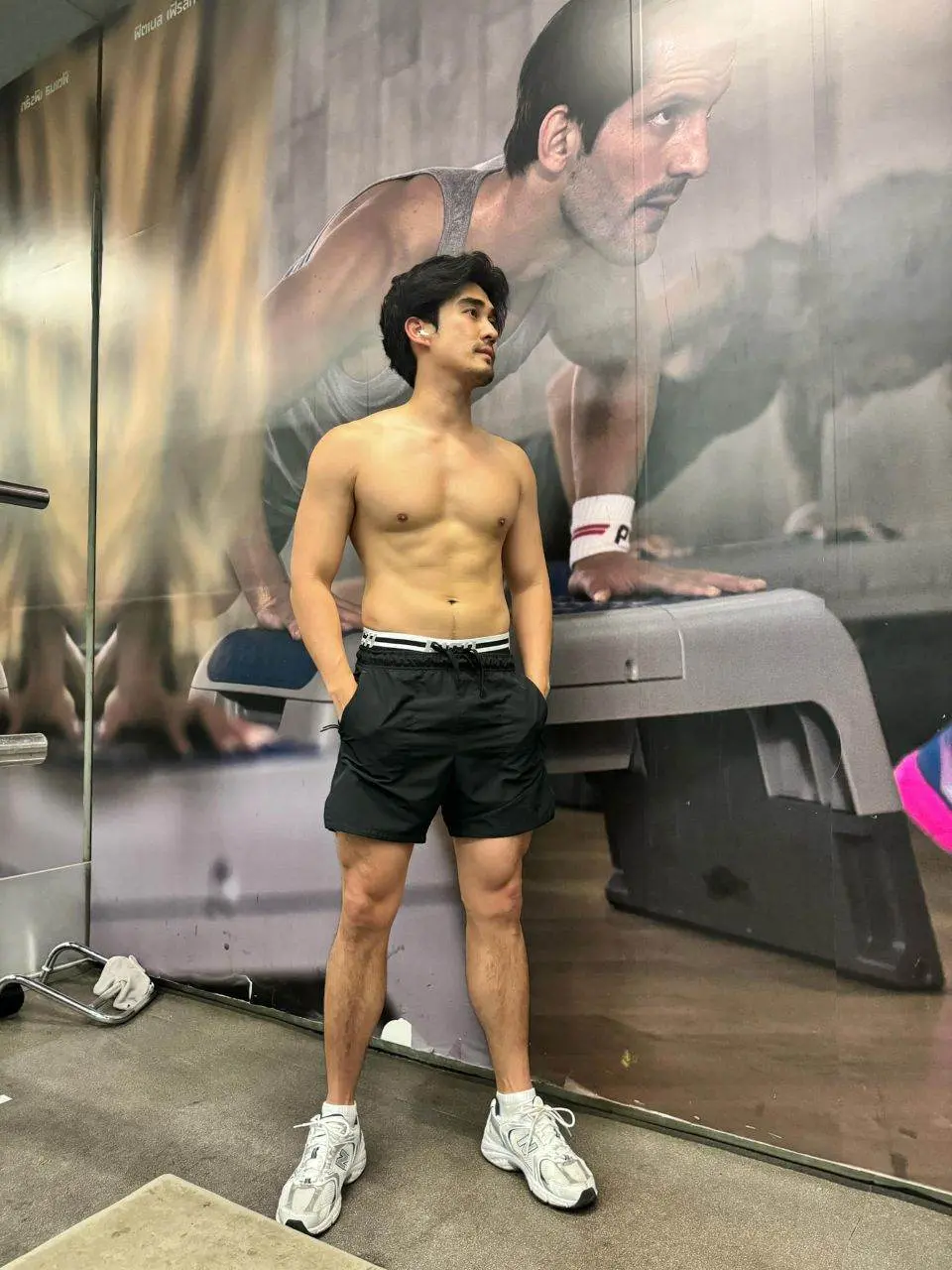 ยั่วให้อยาก