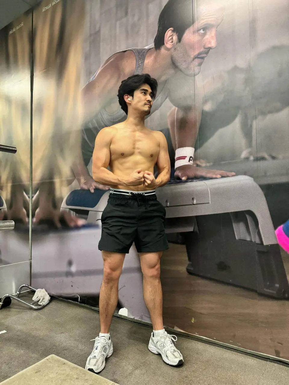 ยั่วให้อยาก