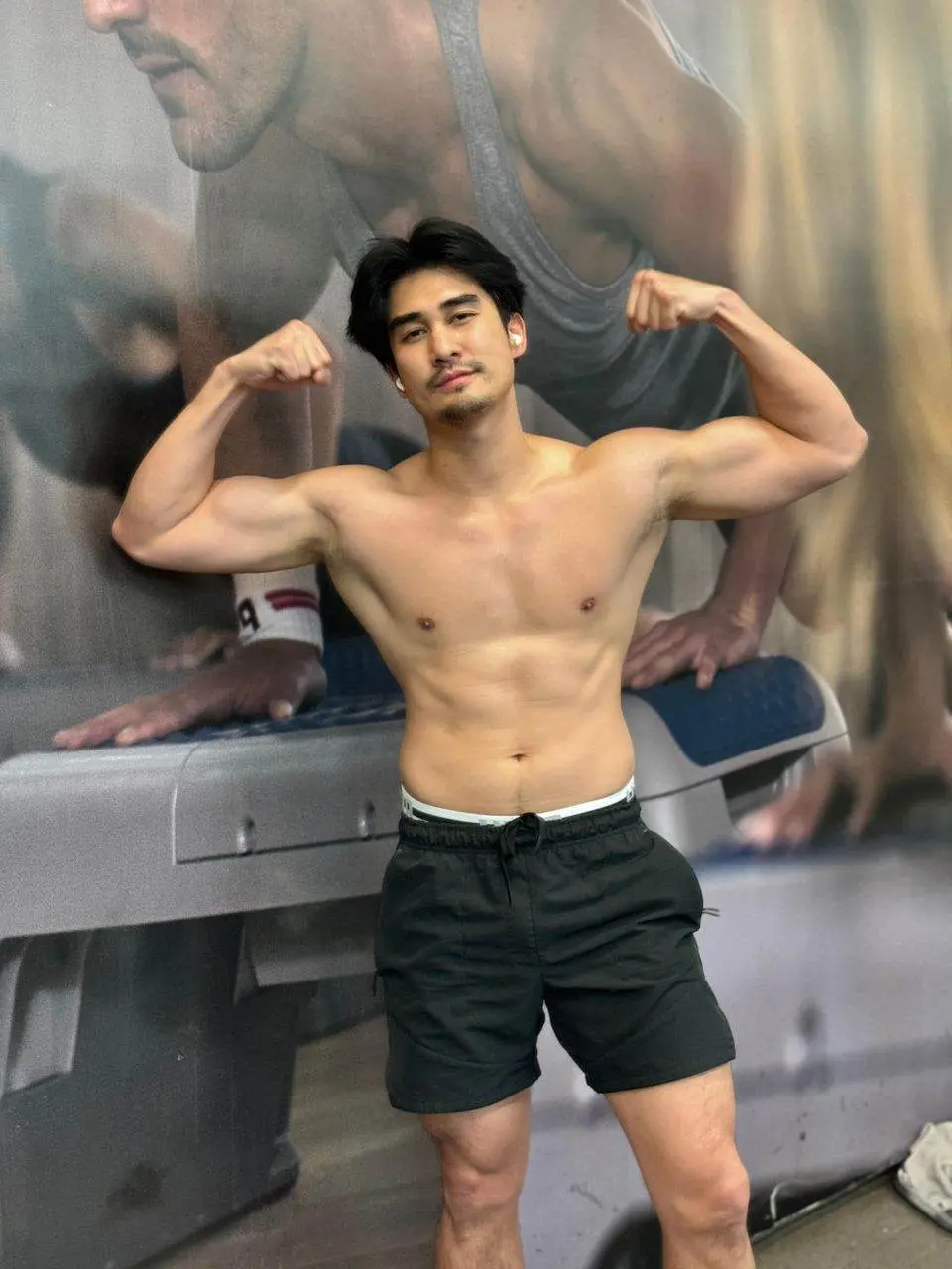 ยั่วให้อยาก