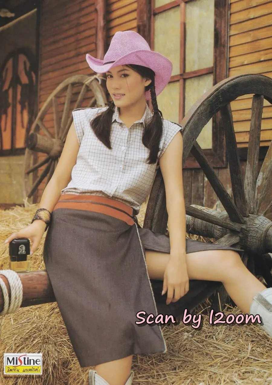(วันวาน) นิตยสาร กุลสตรี ปีที่ 31 ฉบับที่ 738 ปักษ์แรก ตุลาคม 2544