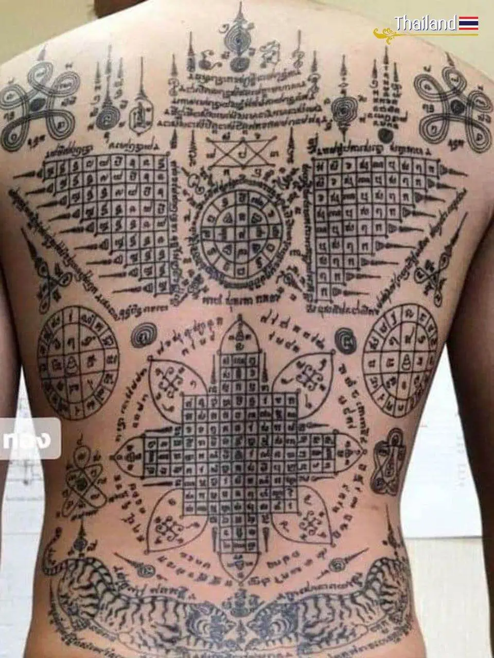 🇹🇭 THAILAND | SAKYANT: THAI TATTOO