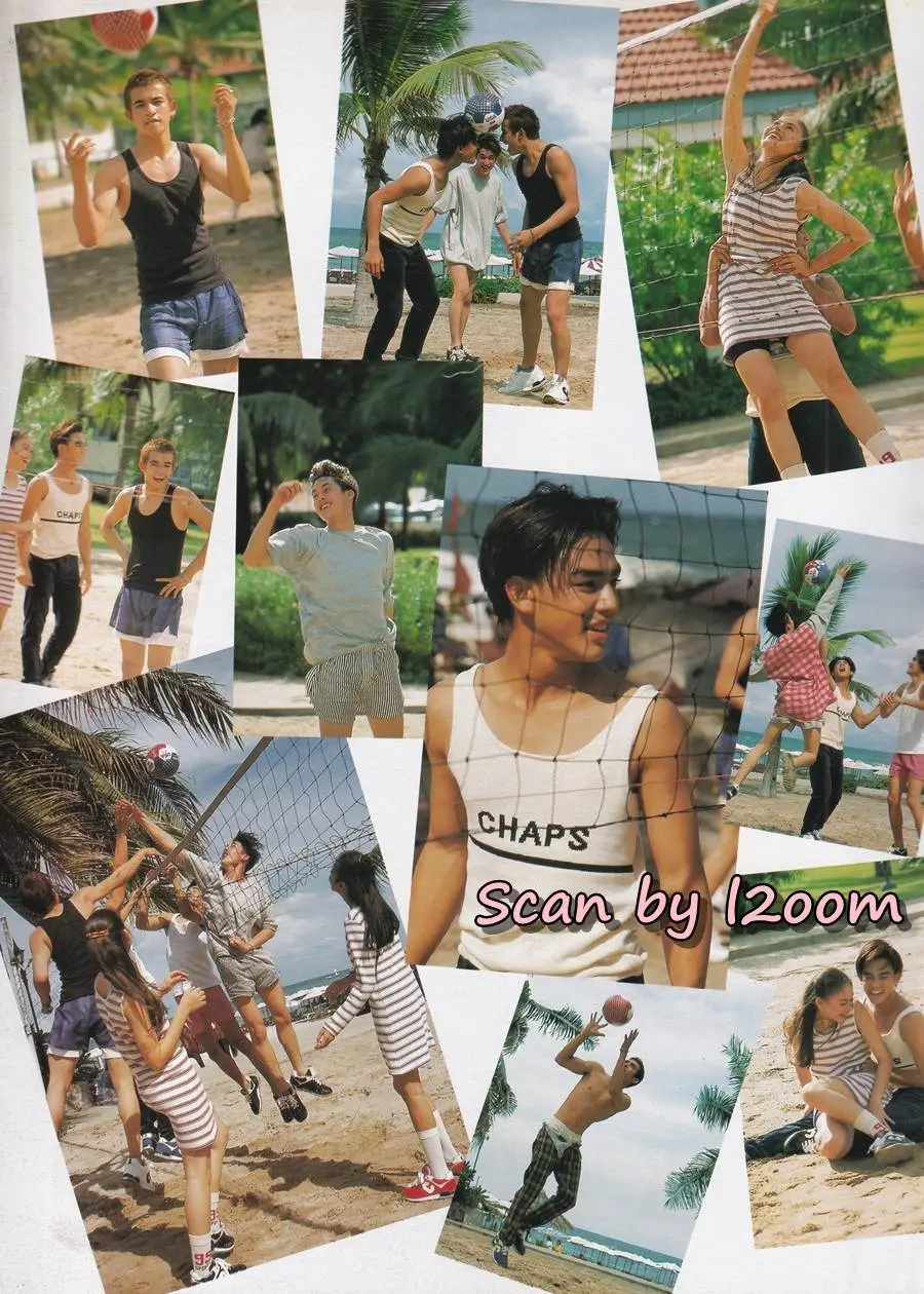 (วันวาน) นิตยสาร แพรว ปีที่ 16 ฉบับที่ 365 พฤศจิกายน 2537