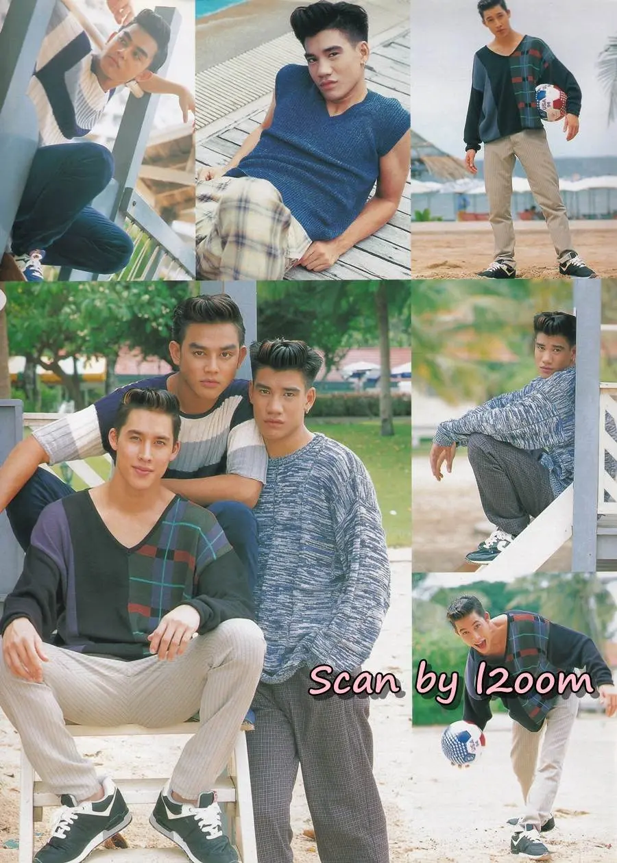 (วันวาน) นิตยสาร แพรว ปีที่ 16 ฉบับที่ 365 พฤศจิกายน 2537