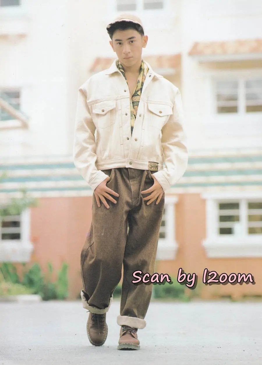 (วันวาน) นิตยสาร เธอกับฉัน ฉบับที่ 215 ตุลาคม 2535