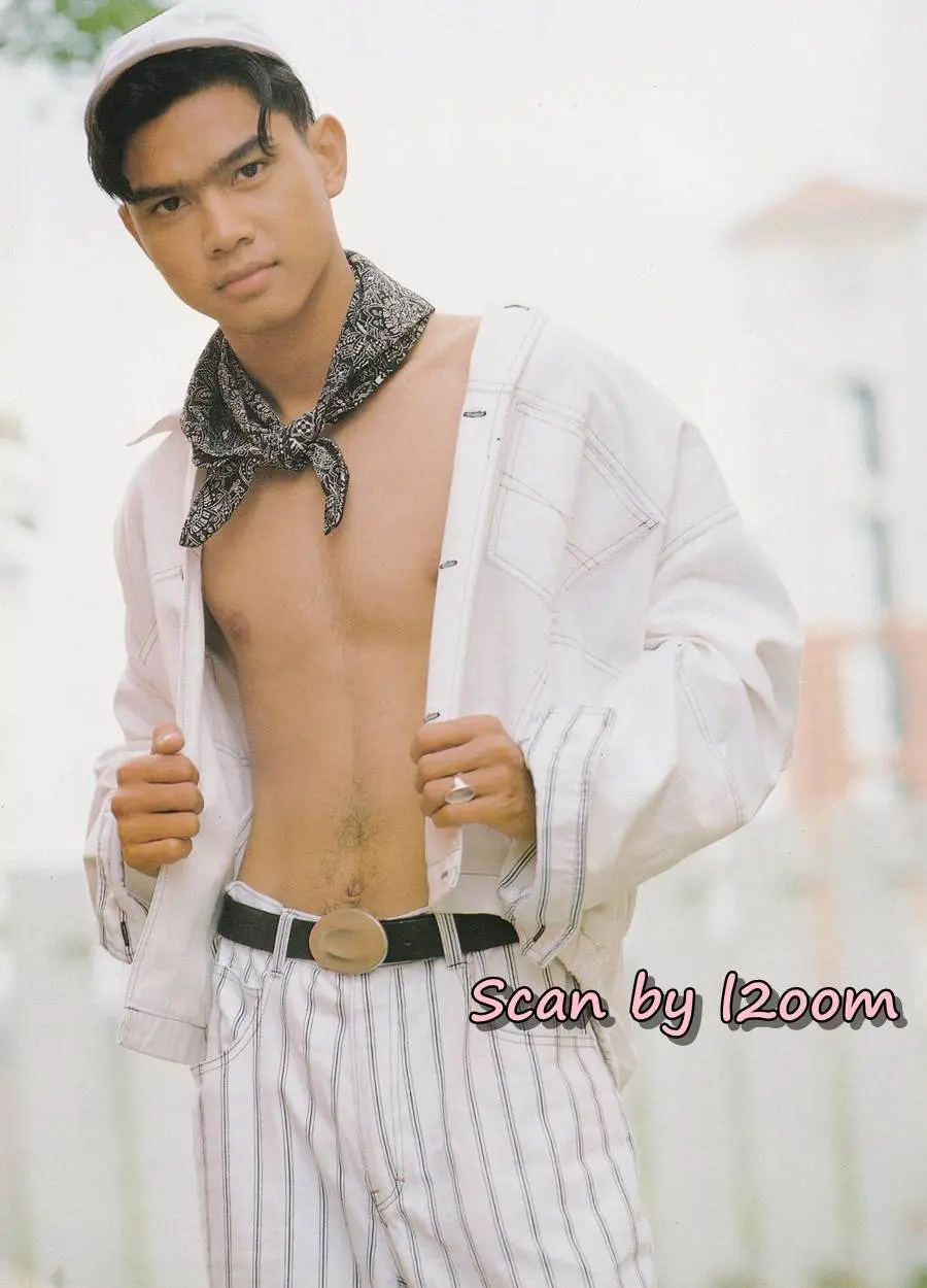 (วันวาน) นิตยสาร เธอกับฉัน ฉบับที่ 215 ตุลาคม 2535