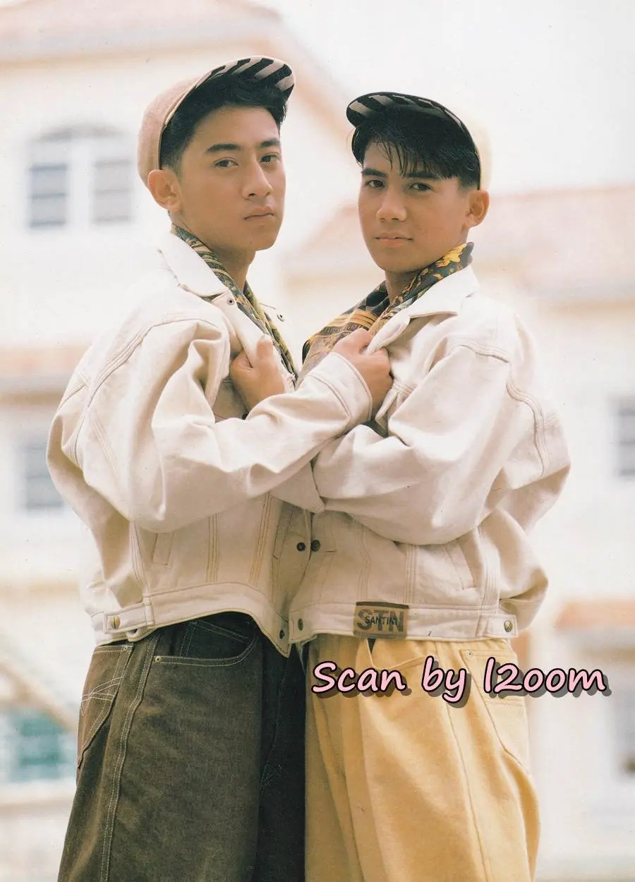 (วันวาน) นิตยสาร เธอกับฉัน ฉบับที่ 215 ตุลาคม 2535