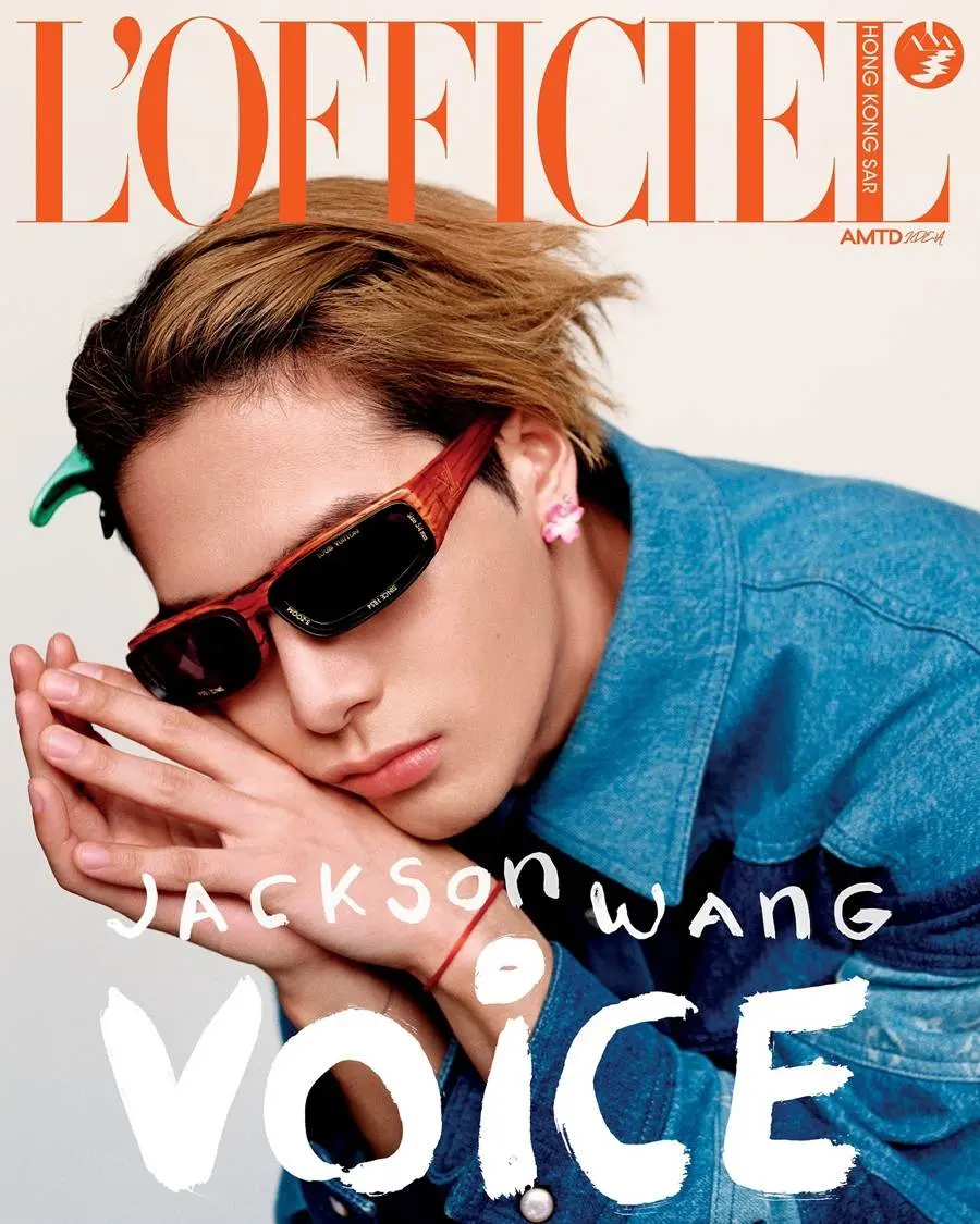 Jackson Wang @ L'Officiel Hong Kong March 2024