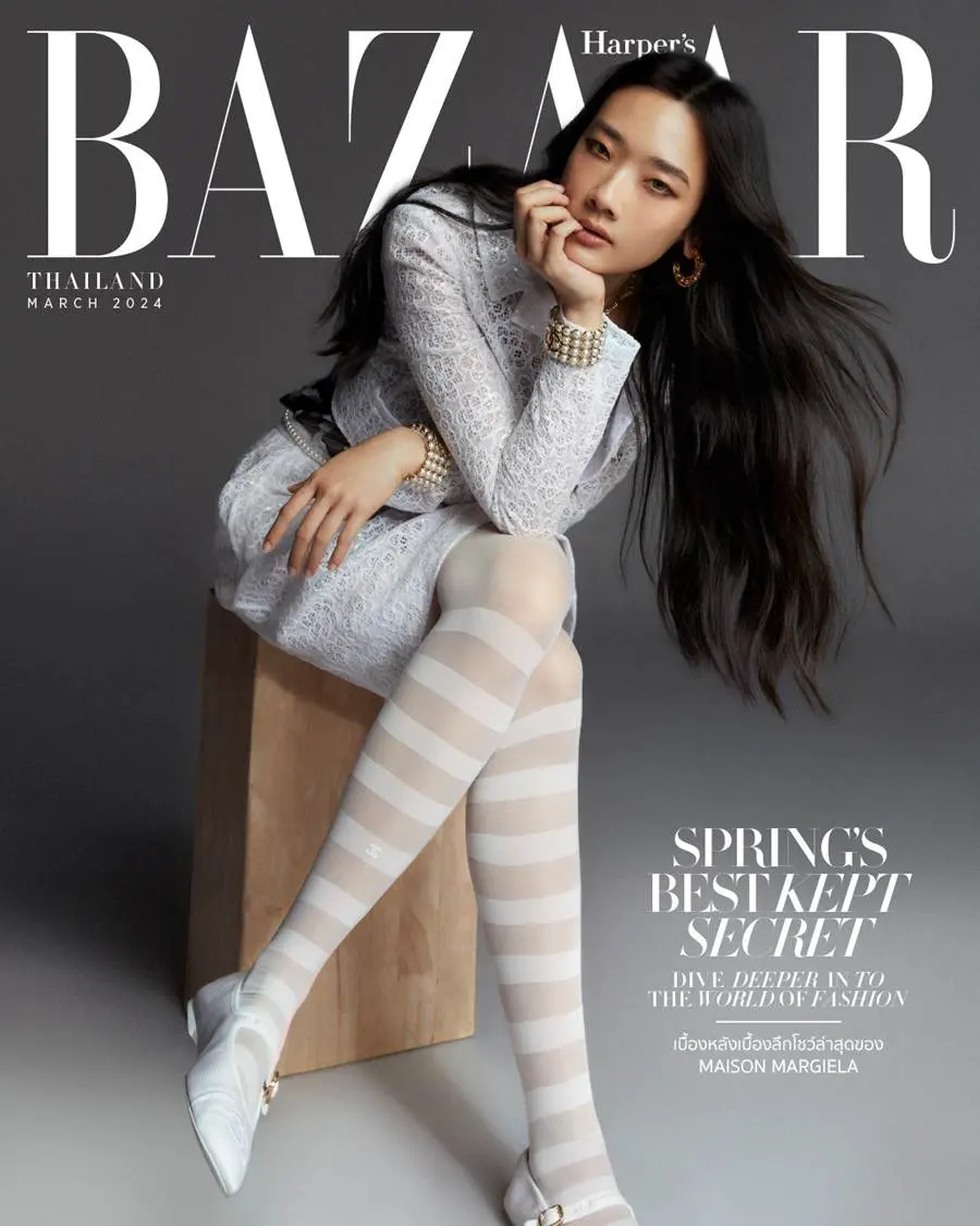 ออกแบบ ชุติมณฑน์ @ Harper's BAZAAR Thailand March 2024