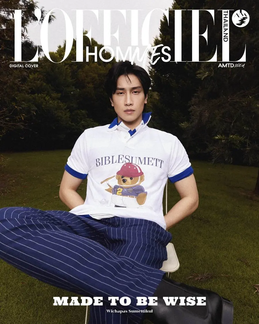 ไบเบิ้ล วิชญ์ภาส @ L'Officiel Hommes Thailand March 2024