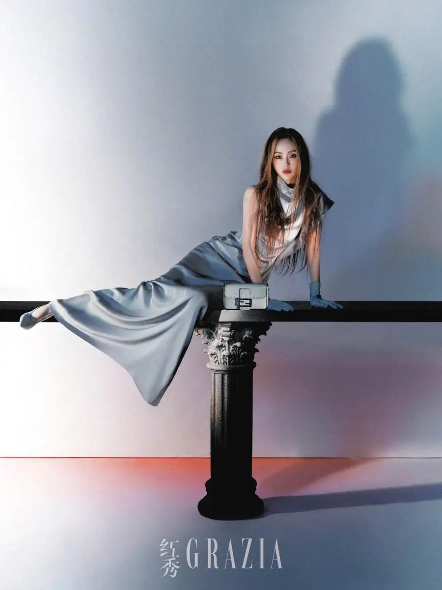Tang Yan @ Grazia China February 2024