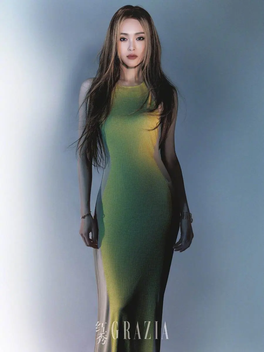 Tang Yan @ Grazia China February 2024