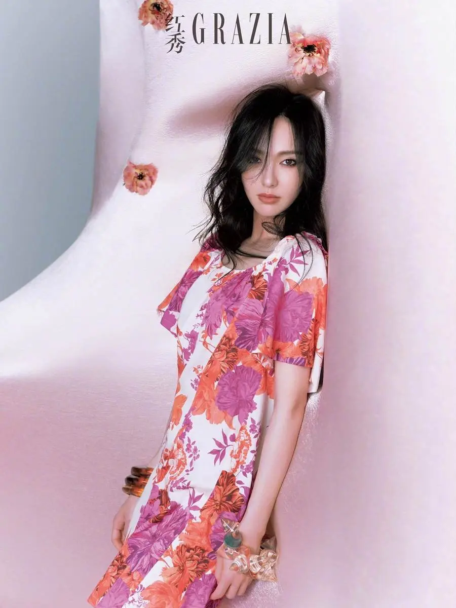 Tang Yan @ Grazia China February 2024