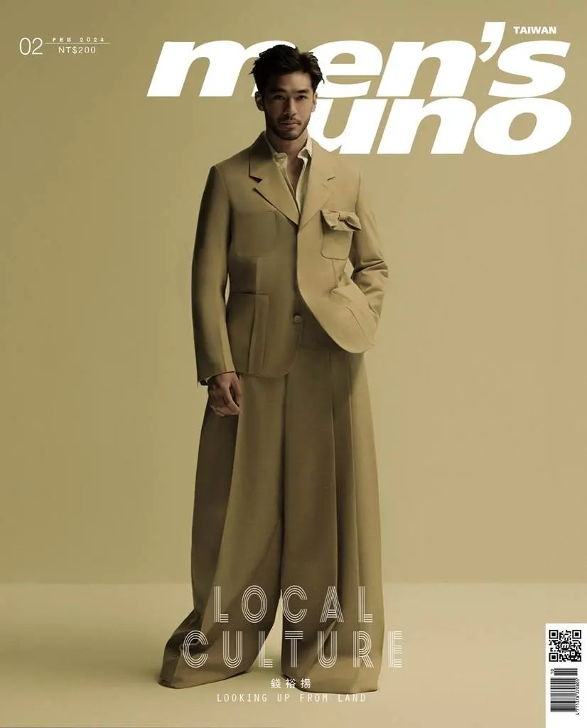 Justin Chien @ Men's Uno Taiwan February 2024