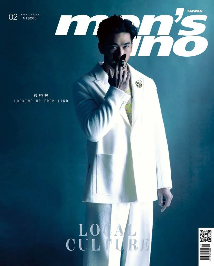 Justin Chien @ Men's Uno Taiwan February 2024