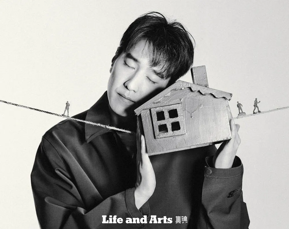 Mark Chao @ Life and Arts China February 2024