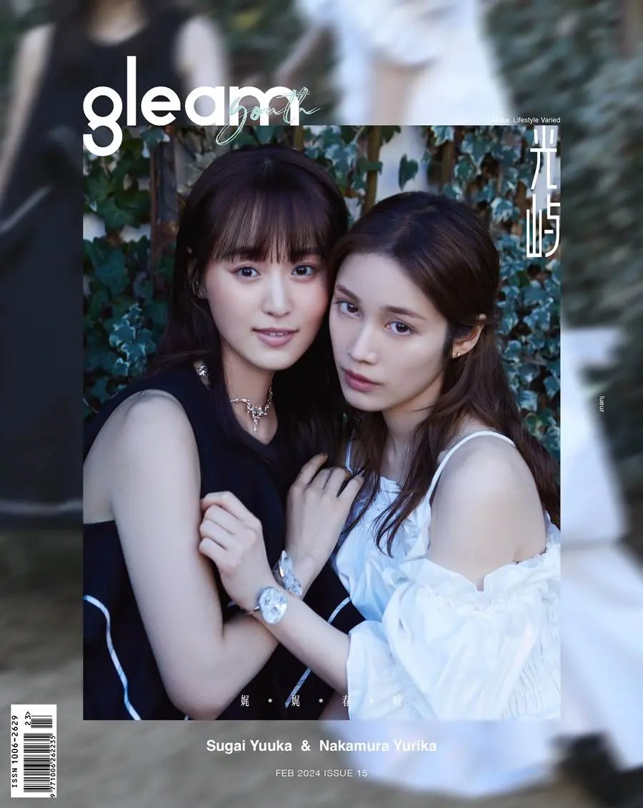 Yuuka Sugai & Yurika Nakamura @ Gleam China February 2024
